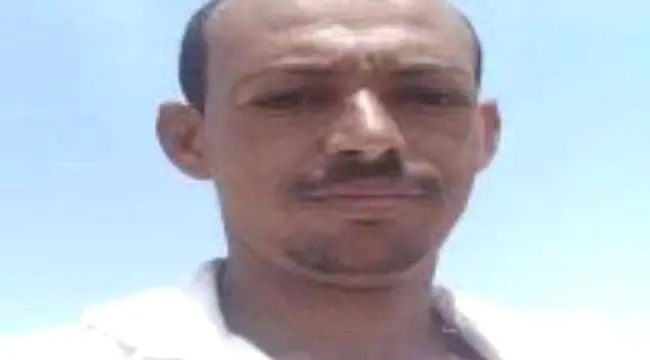 إرادة شعب...
