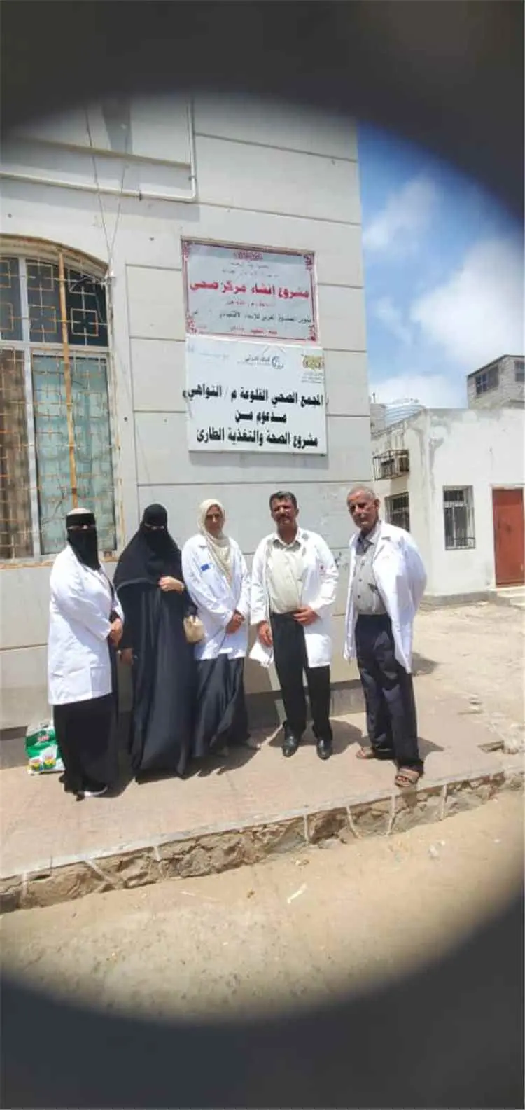 متابعة تنفيذ البرامج الصحية في مجمعي التواهي والقلوعة بعدن