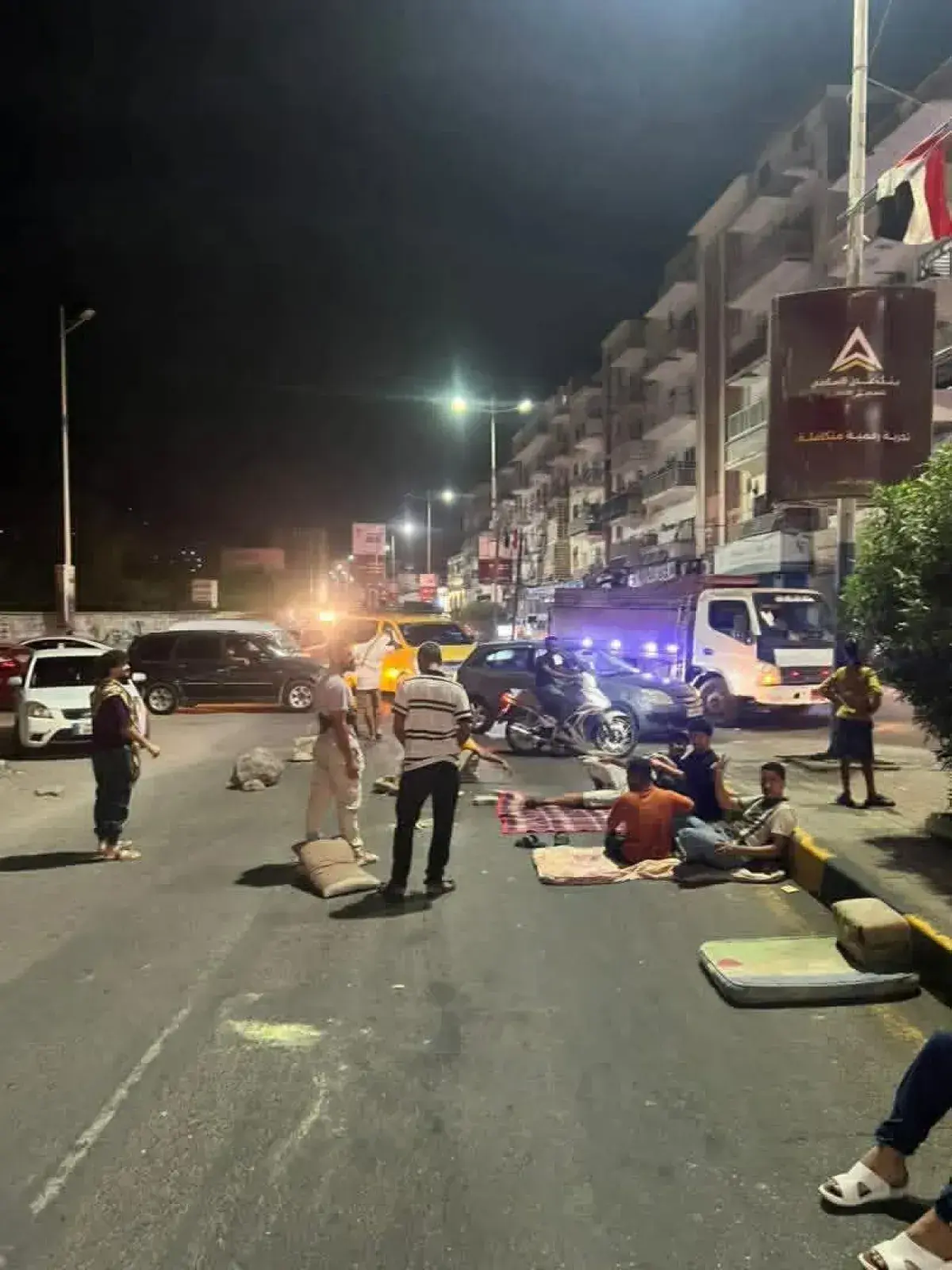 اسرار | بالصور والتفاصيل- ليل العاصمة يشتعل غضباً....