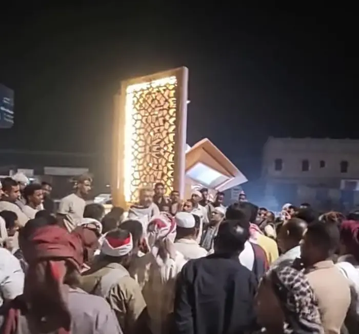 أبناء تريم يعلنون انتفاضة جراء تدهور الأوضاع المعي...