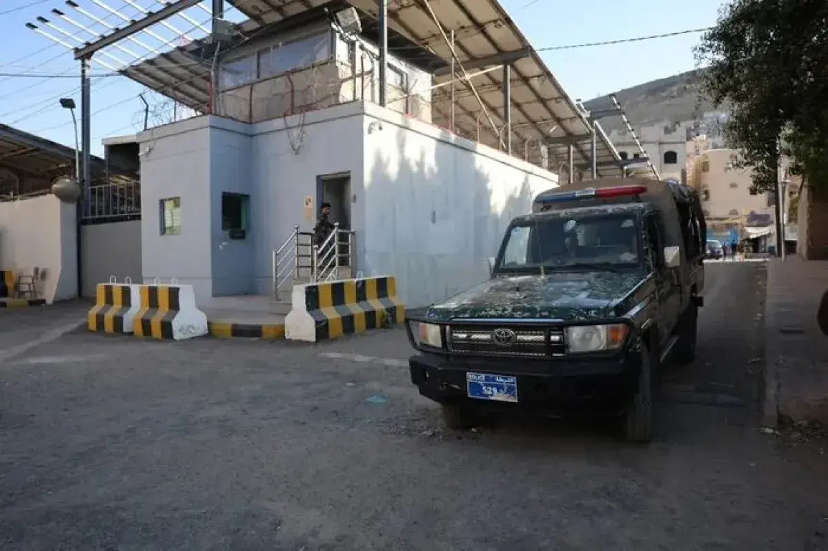 منظمات حقوقية دولية تدعو الحوثيين للإفراج الفوري ع...