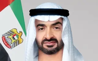 بصفته حاكماً لإمارة أبوظبي.. رئيس الدولة يصدر قرار...