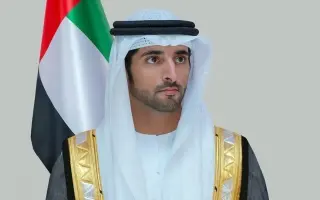 حمدان بن محمد:  25.03 مليار درهم الناتج الاقتصادي لمركز دبي التجاري العالمي في 2025
