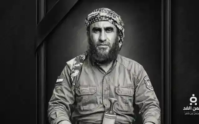 مقتل قائد الفرقة الأولى بالمقاومة الوطنية العميد ي...