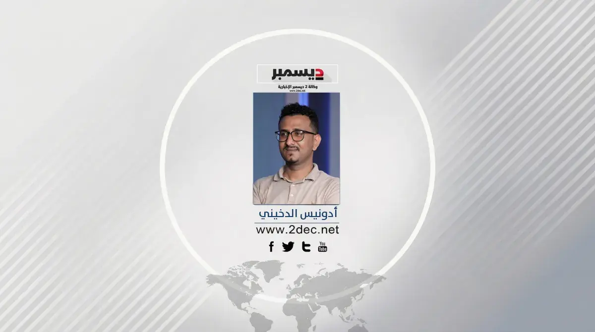 حين تكشف المحن معادن الرجال!
