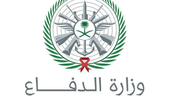 عاجل: السعودية تكشف عن إطلاق صاروخ باليستي من اليم...