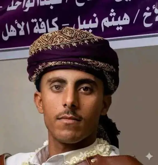 وفاة مفجعة لشاب يمني في الضالع.. والسبب ”كأس سم” أ...
