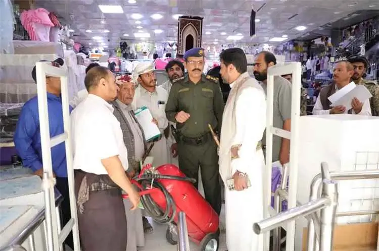حملة مشتركة بمأرب تلزم المنشآت التجارية والخدمية ب...