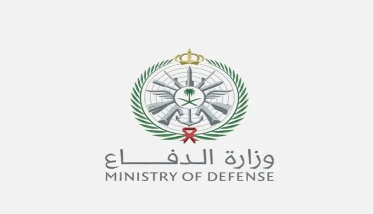 السعودية تعلن بيان عسكري حول الصاروخ الحوثي