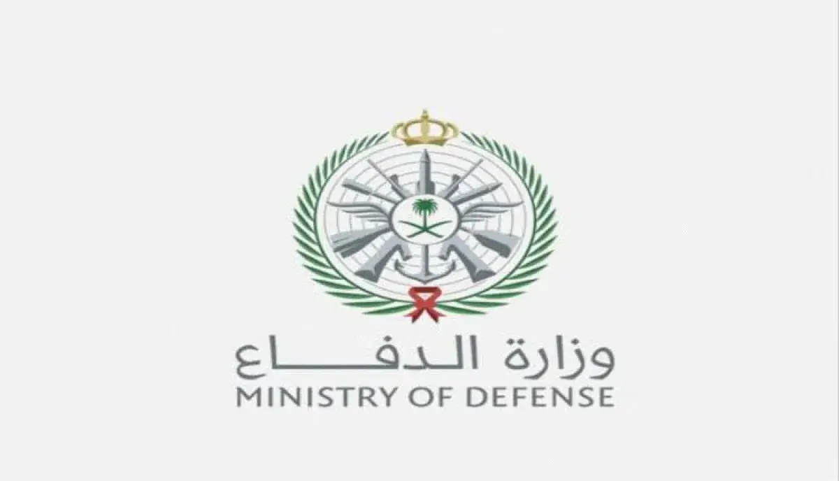 اسرار | بالتفاصيل- السعودية تصدر بيان عسكري حول ال...