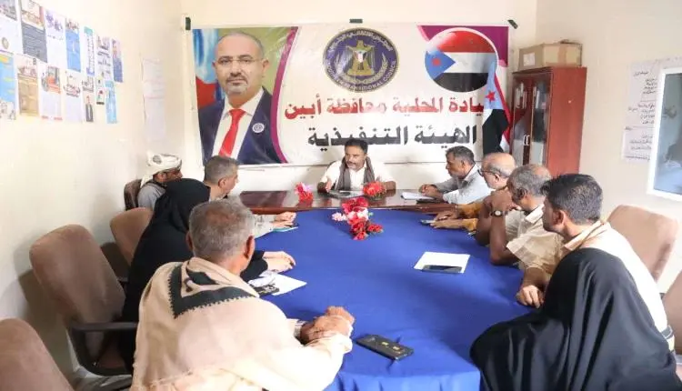 تنفيذية انتقالي أبين تؤكد دعمها لمواقف الشيخ النقي...