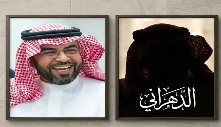 الشهراني والدهراني.. سخرية عدنية تفضح وعود الكهربا...