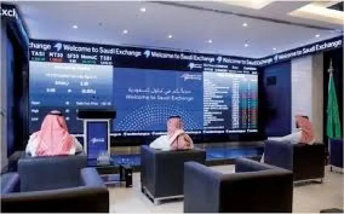 مؤشر نمو يغلق متراجعًا بنسبة 1% وسط هبوط جماعي