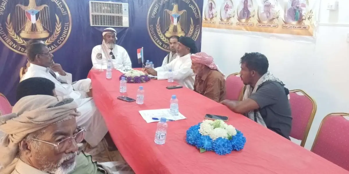 تنفيذية #انتقالي السوم تعقد اجتماعها الدوري وتناقش #الأوضاع الاقتصادية والخدمية