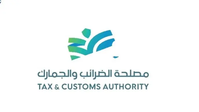 إعلان هام من جمارك صنعاء بشأن السيارات ذات المنشأ...