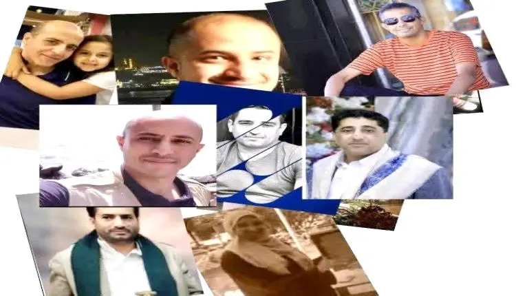 رهائن تحت مقصلة الحوثي فقدوا أبصارهم وآباءهم.. شها...