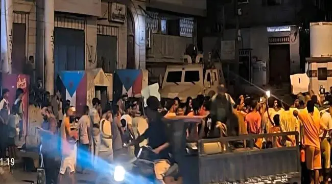 أمن العاصمة عدن يصدر بياناً هاماً حول تردي الخدمات...