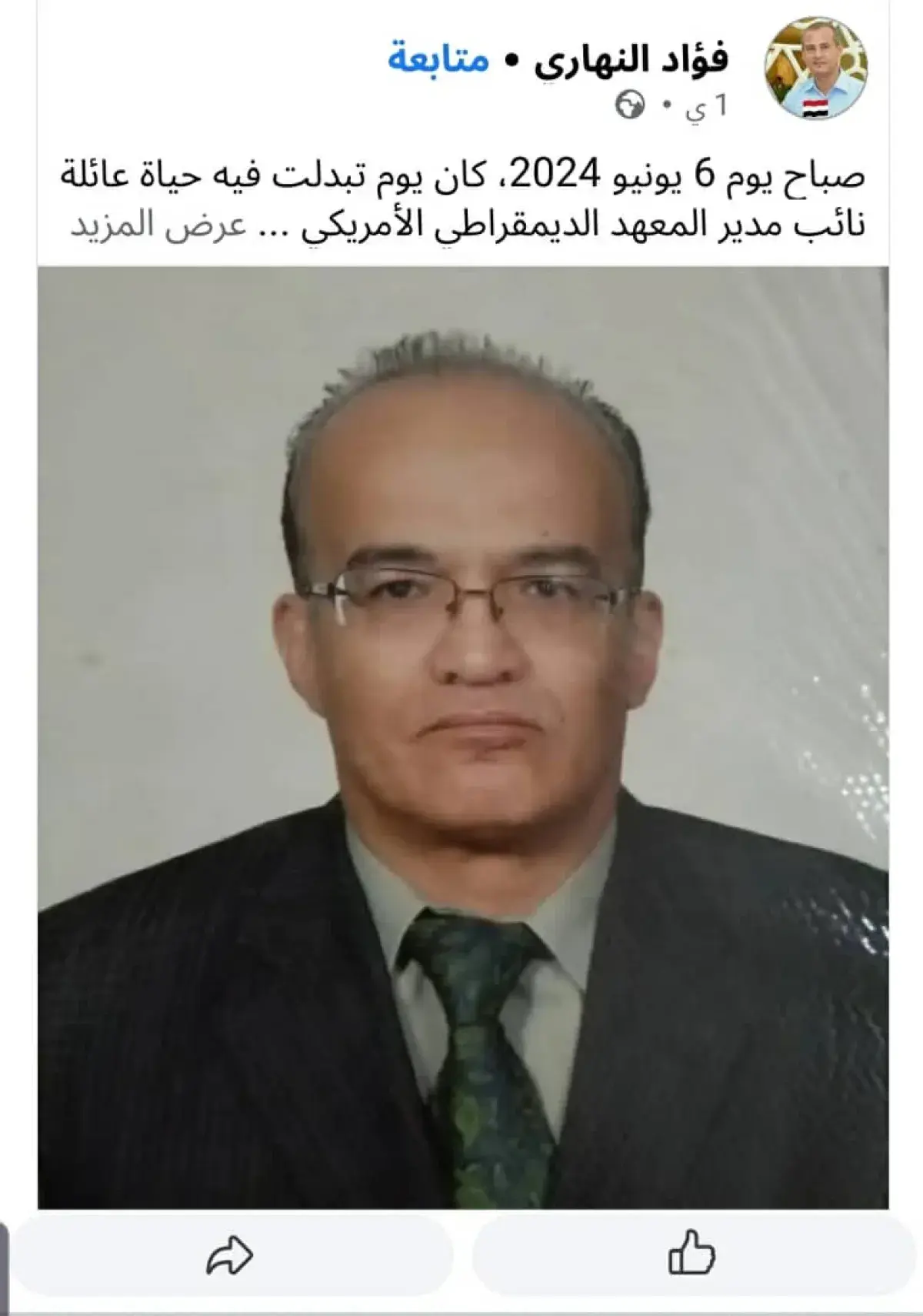 بعد عامين من اعتقاله :  مصادر مقربة تروي تفاصيل اع...