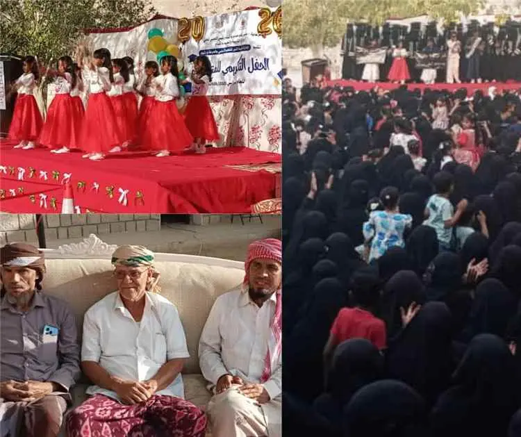 اختتام العام الدراسي بمدرسة النور بالحوطة مديرية شبام وتكريم الأوائل