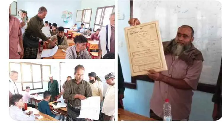 مدير مكتب التربية بيافع سرار ومستشار تربية أبين يت...