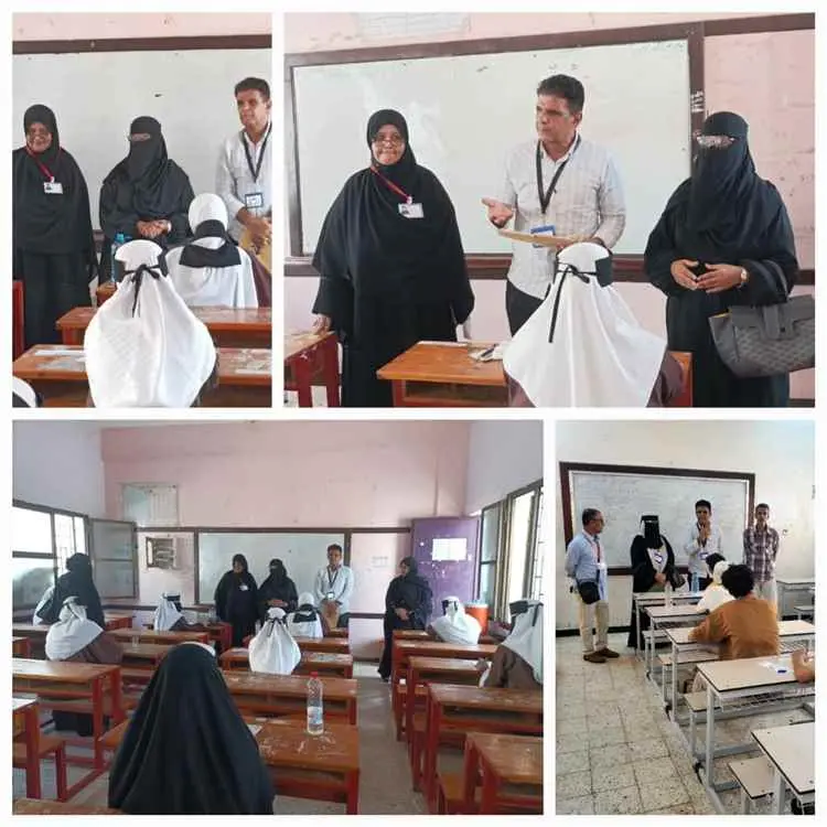 مراكز اختبارات الشهادة الثانوية بمديرية صيرة تواصل...