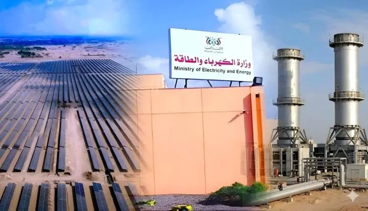 وزارة الكهرباء والطاقة تصدر بيانا حول بدء تنفيذ خط...