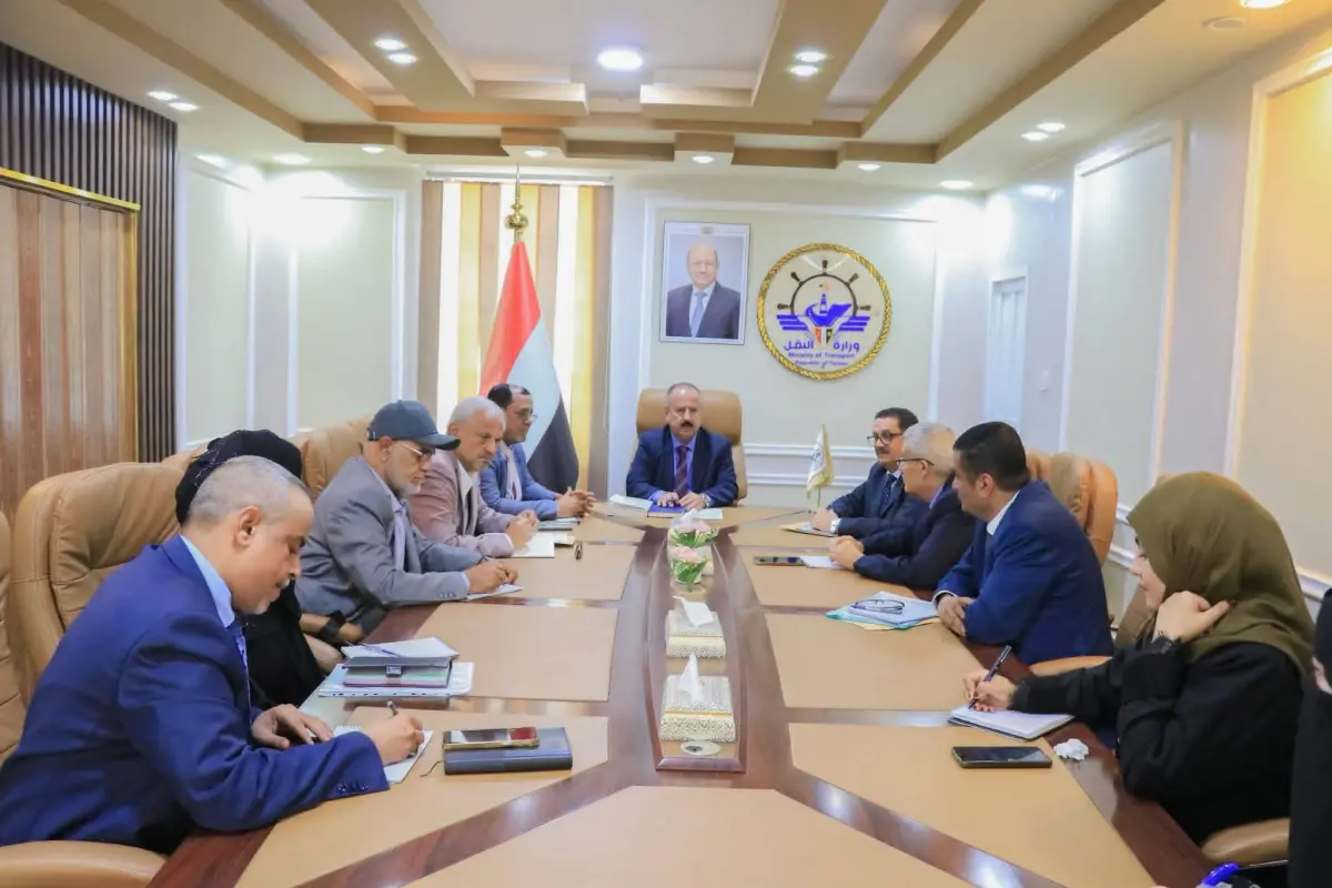 وزير النقل يتراس اول اجتماع لمجلس ادارة الهيئة الع...