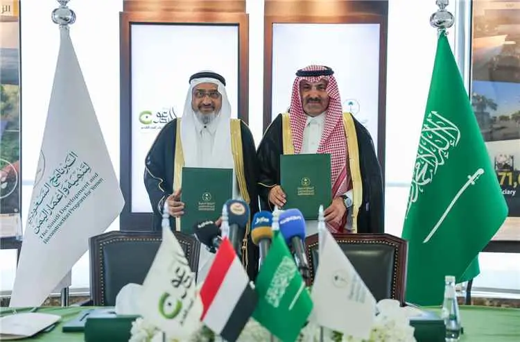 بشرى للمعلمين في أربع محافظات يمنية.. البرنامج السعودي يطلق مشروعاً نوعياً لتأهيل 500 معلم ومعلمة