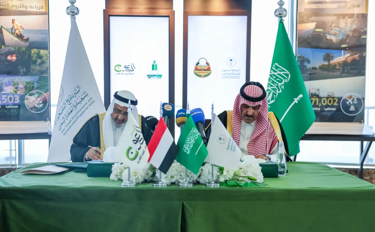 البرنامج السعودي ومركز المبدعون يوقعان اتفاقية تنف...