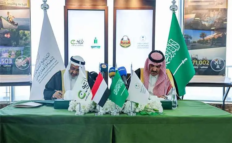 البرنامج السعودي ومركز المبدعون يوقعان اتفاقية تنفيذ مشروع التمكين الرقمي للمعلم