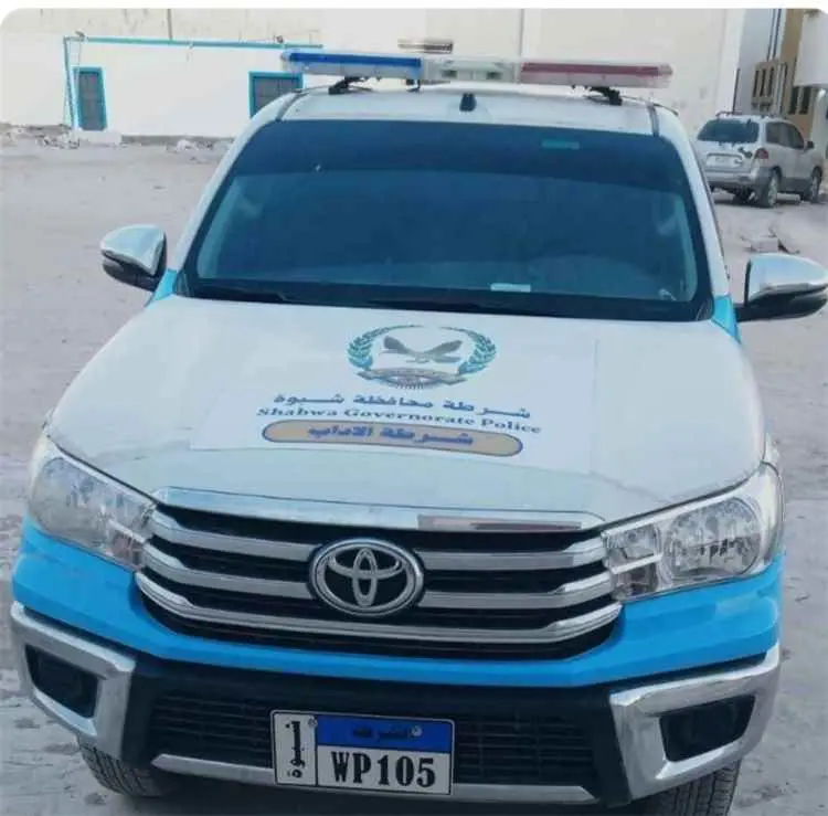 ضبط مطلوب بقضية نصب واحتيال أثناء محاولته استخراج...