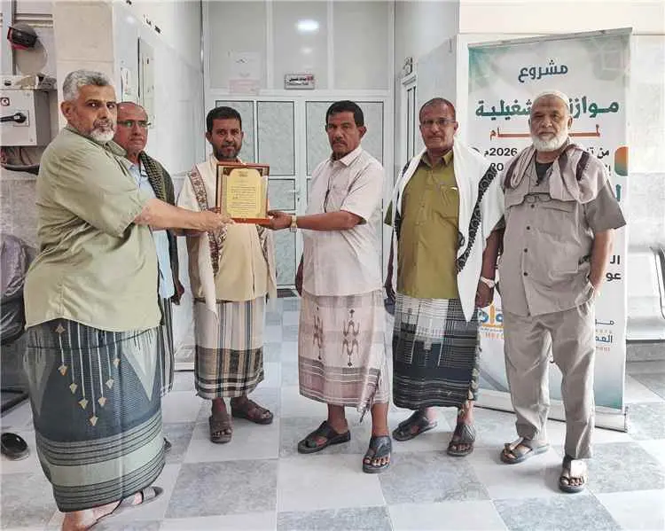 السلطة المحلية ومكتب الصحة ومركز الغسيل الكلوي بمد...