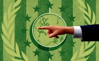 إدارة ترامب تُحَمِّل أوروبا مسبقاً مسؤولية أي تفشٍ...