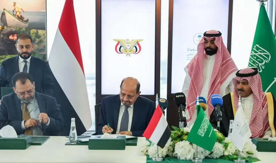 وزير الكهرباء يوقع اتفاقية مع البرنامج السعودي لتوريد مشتقات نفطية بقيمة 150 مليون دولار