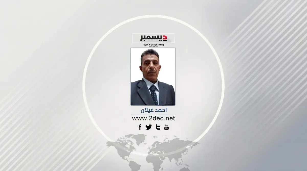 الساحل الغربي ليس ساحة فوضى!
