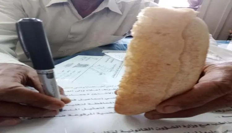 فضيحة تهز تعز.. وثائق تكشف اتفاق خبيث يرفع أسعار ا...