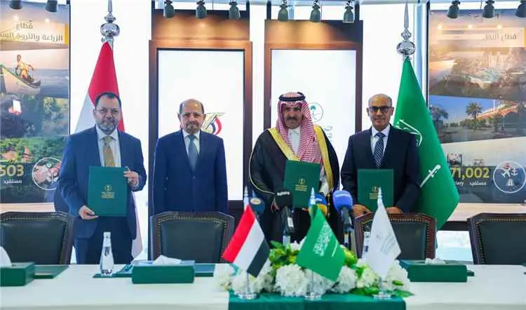 السعودية تواصل دعم الكهرباء في اليمن بتوقيع اتفاقي...