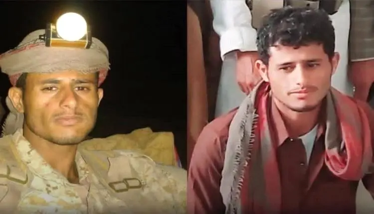 وفاة أسير في سجون الحوثي تشعل موجة إدانات.. الحكوم...