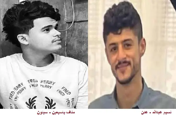 قتيلان في احتجاجات عدن وسيئون على خلفية أزمة الكهر...