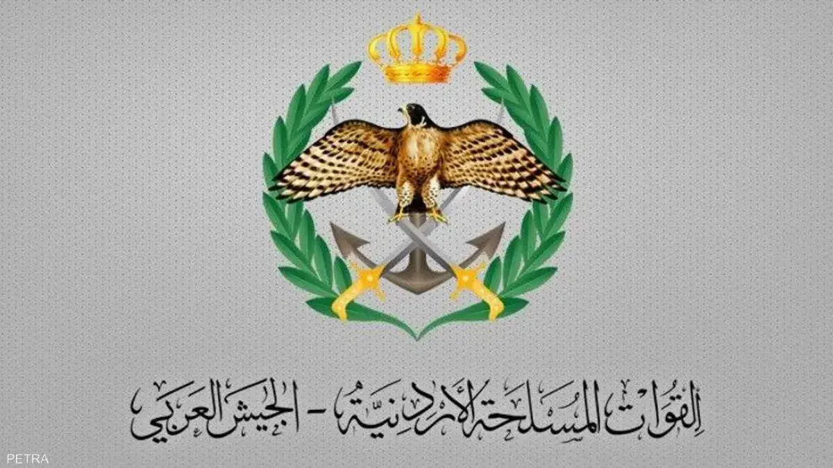 الأردن يسقط صواريخ إيرانية استهدفت منطقة الأزرق