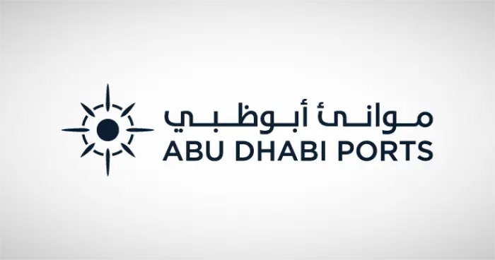 تشغيل تجريبي لمحطة سفاجا بالشراكة مع موانئ أبوظبي