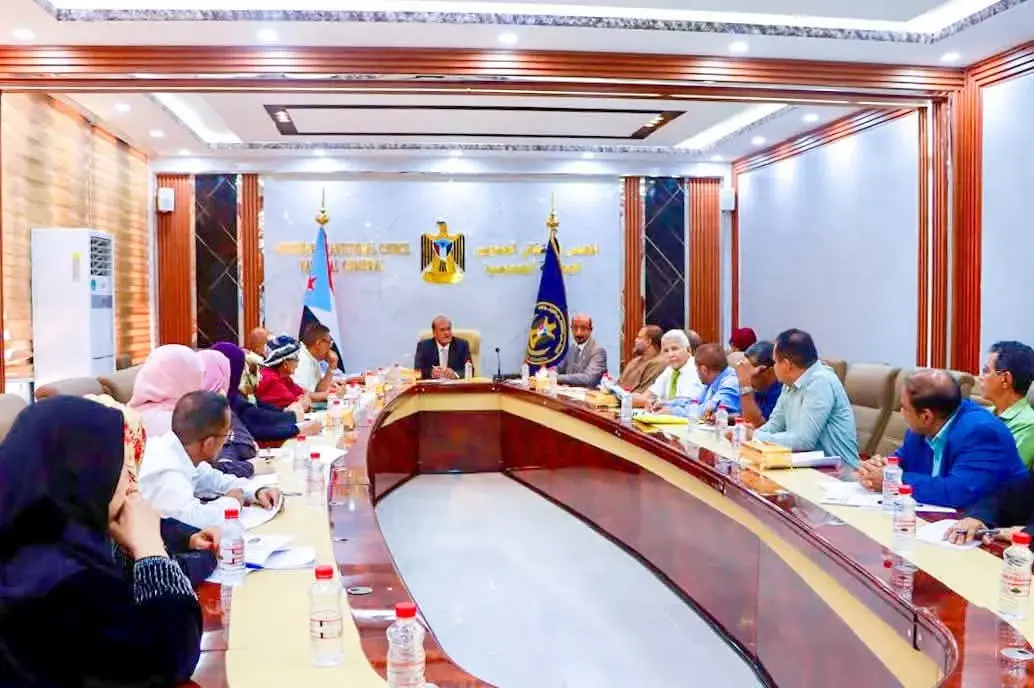الهيئة الإدارية للجمعية الوطنية تقف أمام مستجدات ا...