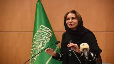 تعيين الأميرة مها بنت مشاري آل سعود رئيسة تنفيذية...
