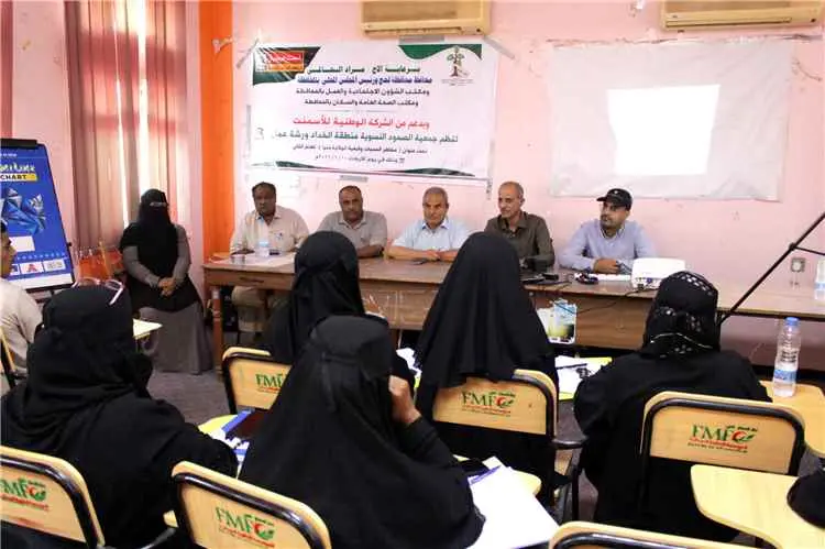 ورشة عمل بلحج تسلط الضوء على مخاطر الحميات وطرق ال...