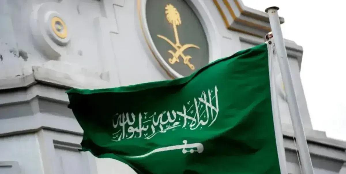 السعودية: الاعتداءات الإيرانية تهدد الأمن الإقليمي...