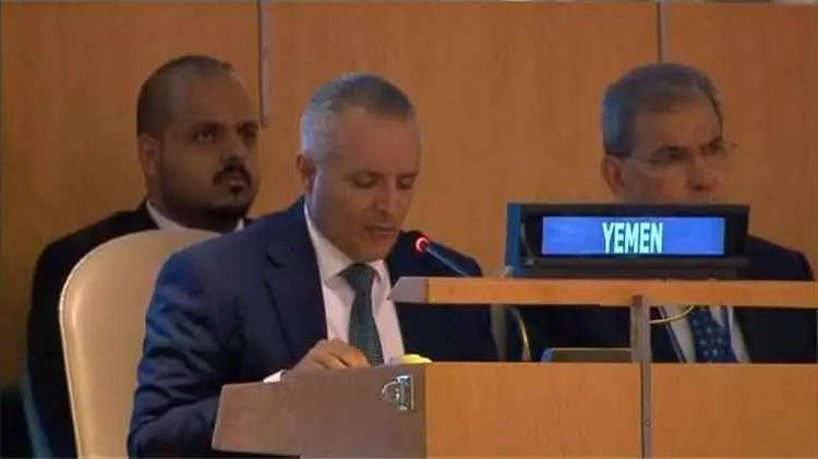 اليمن يجدد التزامه الراسخ بمبادئ اتفاقية حقوق الأش...