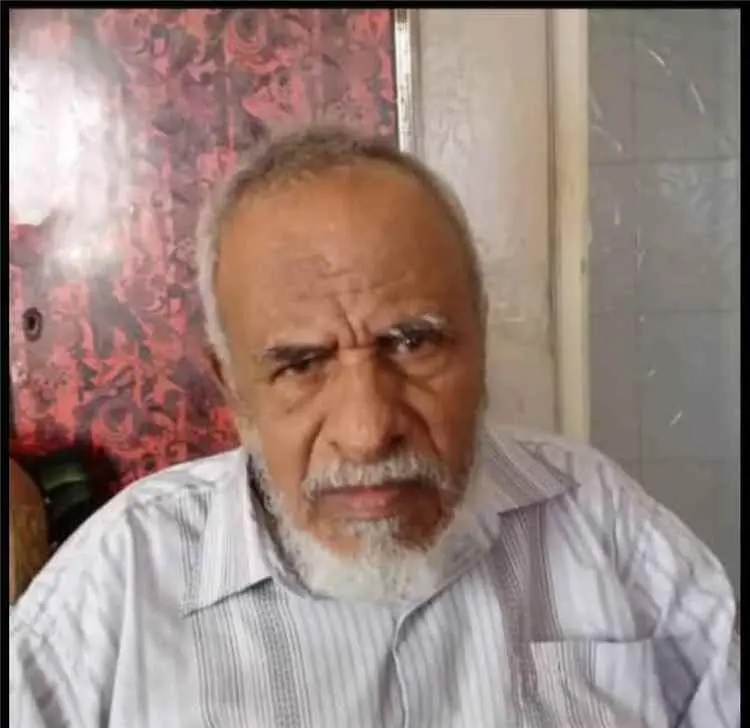 غداء عزاء فقيد الوطن المناضل اللواء محمد مقبل مانع...