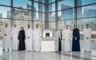 منح "علامة الجاهزية للمستقبل" لمشروع اتفاقيات الشراكة الاقتصادية الشاملة