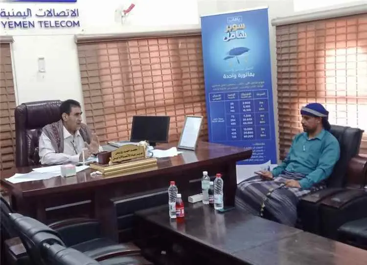 مدير عام اتصالات أبين يواصل جهوده لتحسين جودة الخد...