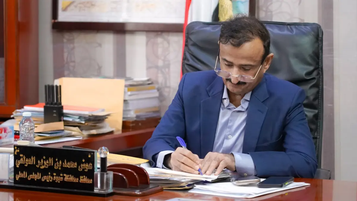 #المحافظ بن #الوزير يوجه بإقامة صلاة الاستسقاء في عموم مديريات محافظة شبوة